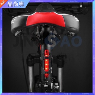 【臺灣現貨】自行車尾燈夜騎尾燈兒童警示尾燈山地車騎行燈可充電防水尾燈汽車大燈 近燈 遠燈