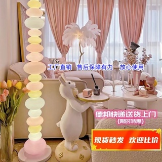 彩虹糖果落地燈臥室創意糖葫蘆馬卡龍ins少女房間客廳沙發氛圍燈