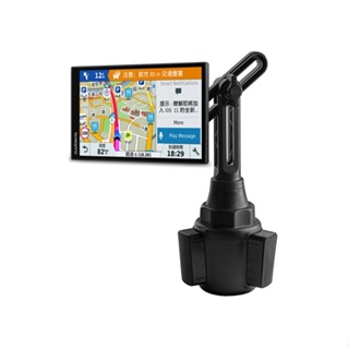 Garmin Drive Smart 86 支架 杯架 導航 GPS 車架 杯架 底座 配件固定座 garmin86