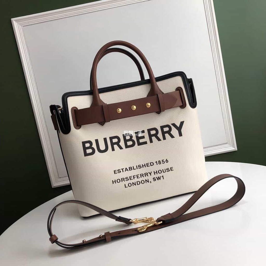 二手Burberry 鉚釘裝飾托特包款The Belt 貝爾特包