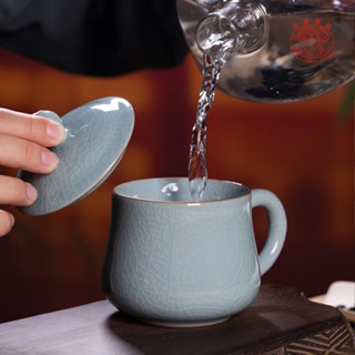 茶道 龍泉青瓷 辦公杯 家用馬克杯 哥窯開片 泡茶杯 陶瓷茶杯 個人帶蓋水杯 陶瓷馬克杯 龍泉青瓷