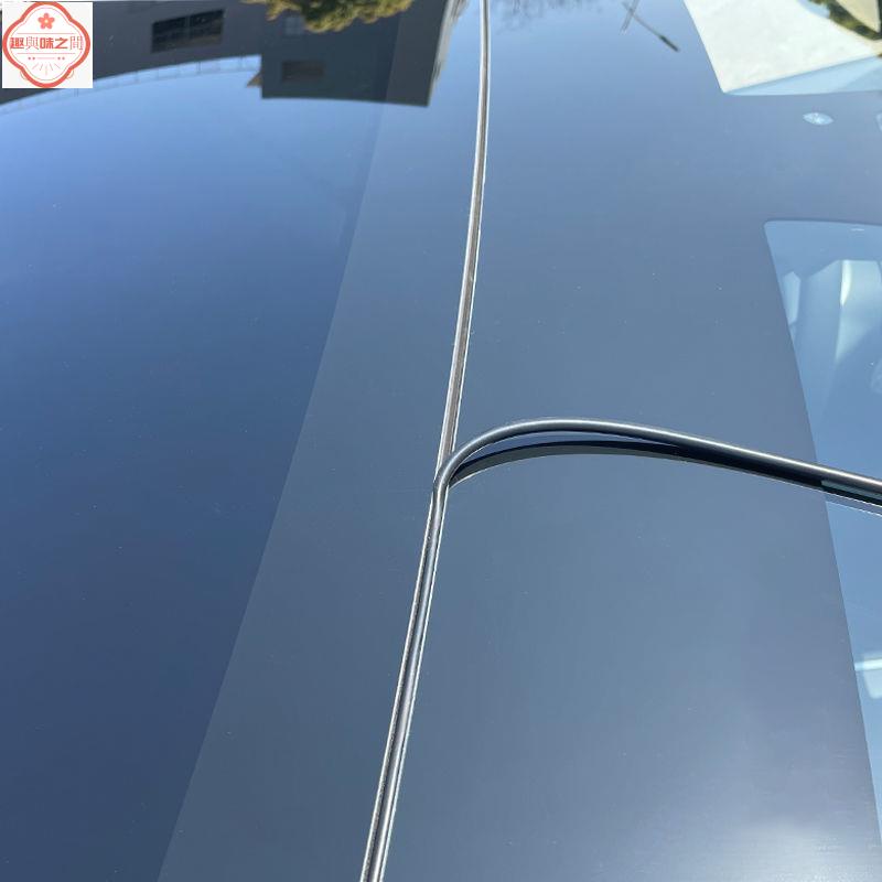適配特斯拉model3Y車頂天窗玻璃縫隙密封圈條防水降噪硅膠件上條