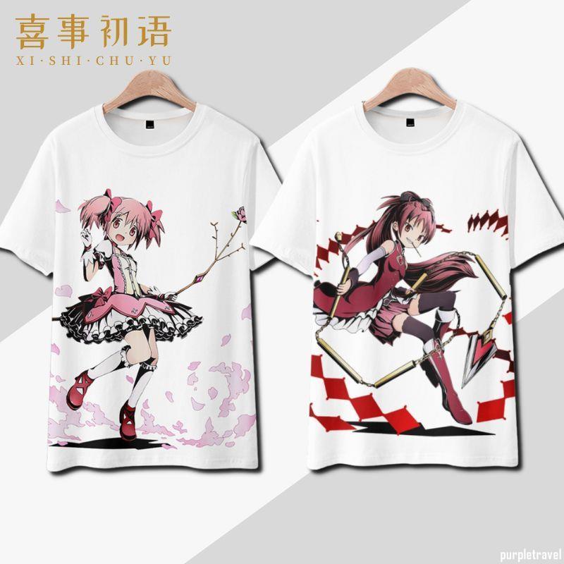 魔法少女動漫周邊小圓T恤 曉美焰 佐倉杏子 短袖痛衣二次元衣服夏🔥