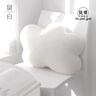 臺灣免運出貨🔅ins風抱枕 ins床頭靠枕超軟雲朵 枕頭 女生睡覺護 腰枕 腰墊辦公室午睡抱枕禮物