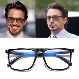 Eyewear Glasses for men Anti Blue Light Computer Frames