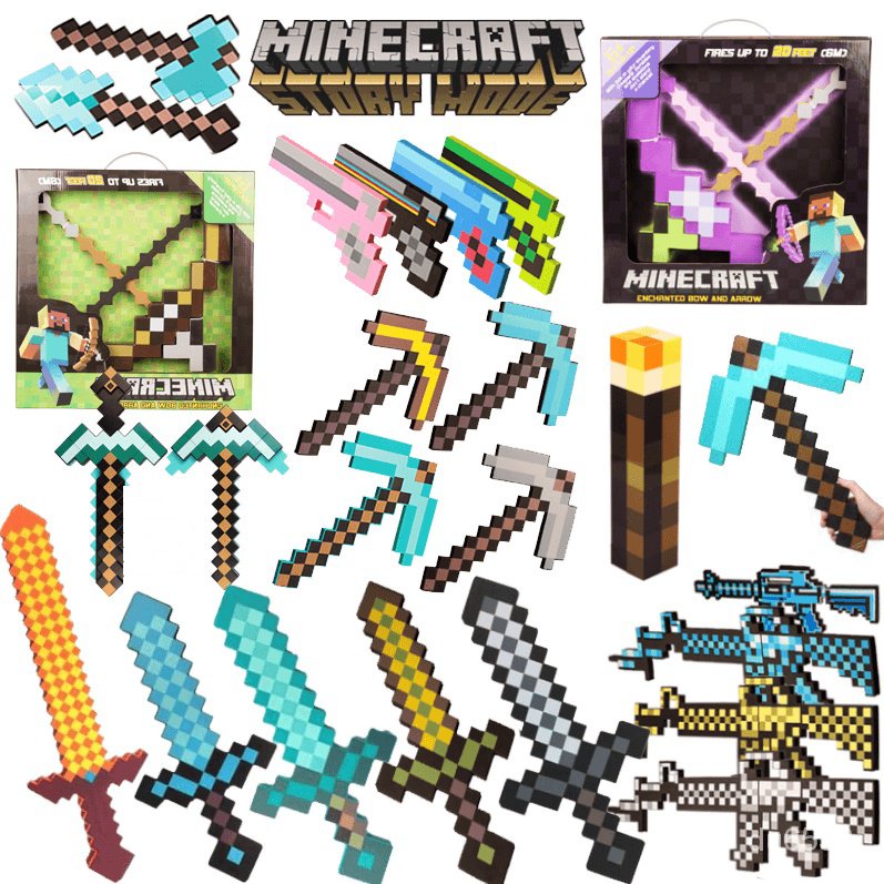 【免運優選】我的世界 Minecraft遊戲周邊 創世神 鑽石劍 鑽石斧 鑽石鎬 盾牌 附魔弓箭 模型玩具 遊戲周邊 生