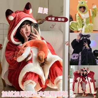 ✨皮卡丘睡袍❤現貨 快速出貨 浴袍 居家服睡衣 秋冬季睡袍女法蘭絨浴袍睡衣加厚米妮款情侶珊瑚絨家居服女