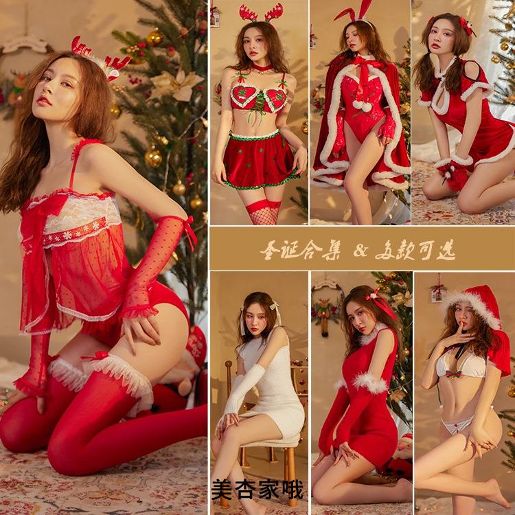 新款聖誕裝女日系cosplay表演聖誕節服裝批發制服誘惑聖誕兔女郎