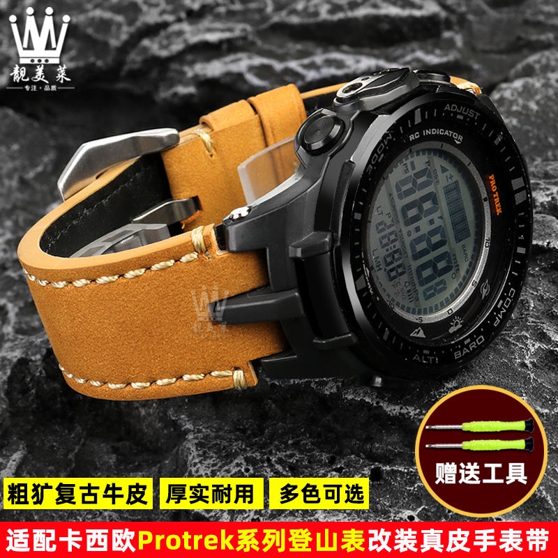 錶帶配件 適配卡西歐PROTREK登山表PRW3000/3100/6000/6100Y復古真皮手錶帶