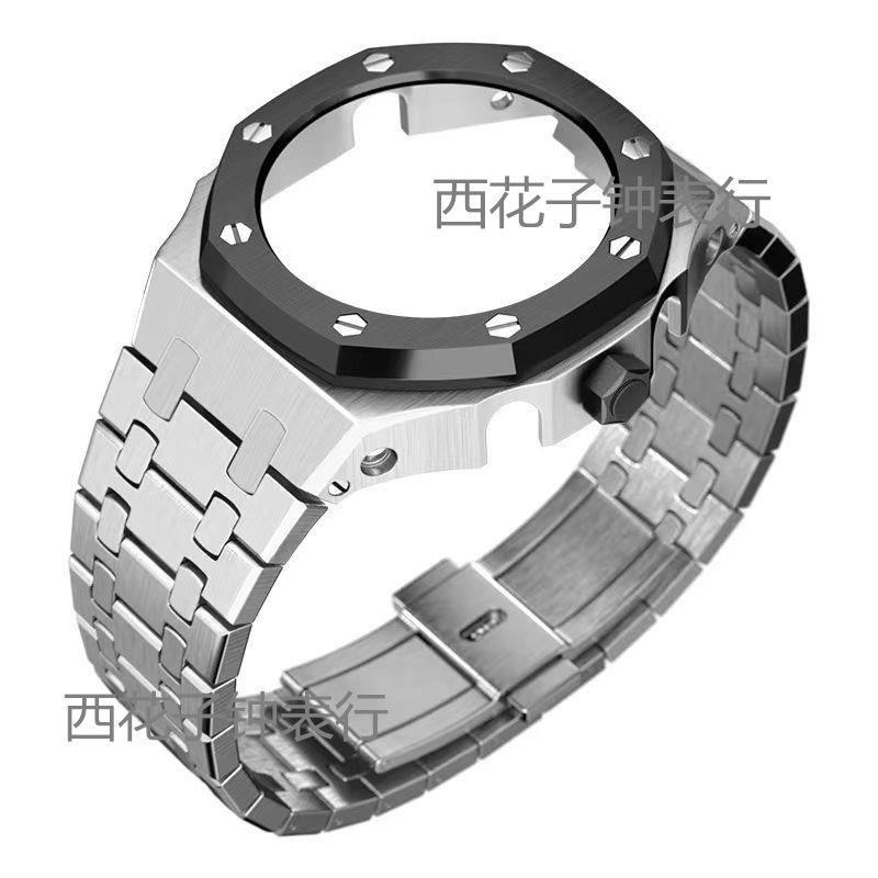 好品質適用於農家改裝錶殼4代表冠GA2100不鏽鋼AP精鋼套件錶帶替換腕帶