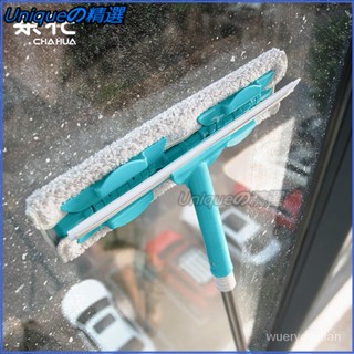 玻璃清潔器 擦玻璃神器傢用擦窗戶颳水器窗外清潔工具 玻璃擦窗器 玻璃清潔器 洗窗戶神器 註水款玻璃擦 擦玻璃神器