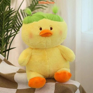 💖、可愛卡通百變搞怪公仔發型鴨毛絨玩具布娃娃玩偶公仔禮物兒童女 娃娃 抱枕 沙發抱枕
