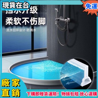 ✨臺灣熱賣✨浴室廚房防發黴擋水條封水條門口防水條臺擋條隔水神器地封阻水條JT1210