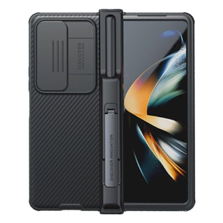 三星 Galaxy Z Fold4手機殻 W23軟邊鏡頭保護套帶支架 筆槽🚚 CY3D
