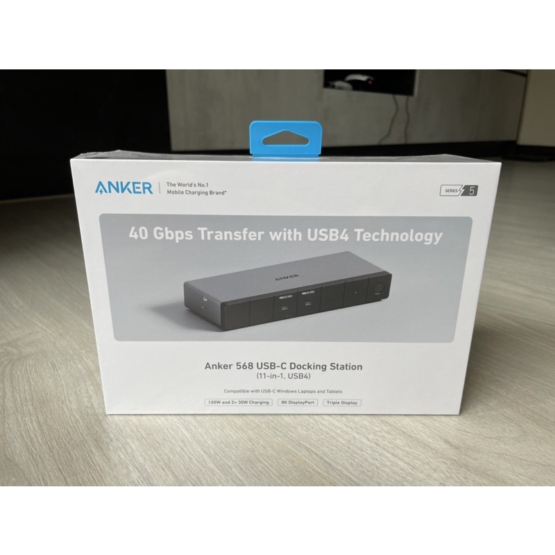 Anker 568 USB-C 擴充基座 (11 合 1 USB4) 高達 100W 充電