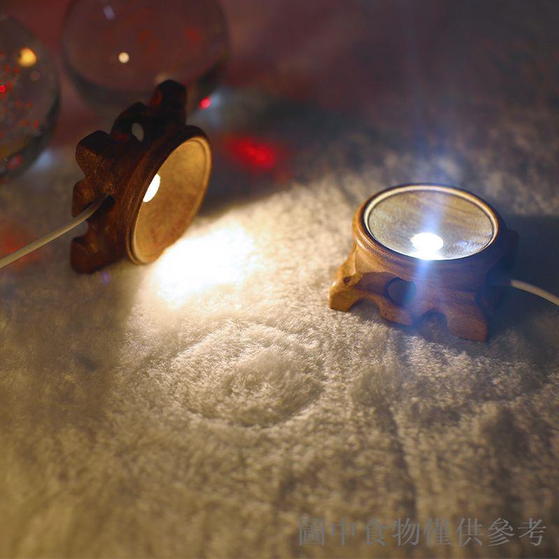 低價秒殺發光LED實木底座託圓形擺件紅木鏤空根雕水晶球蛋雕底工藝品