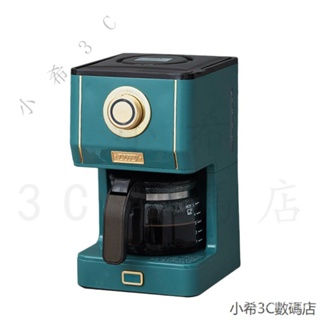 日本Toffy復古咖啡機配件 咖啡壺 高硼硅玻璃壺 VZCV