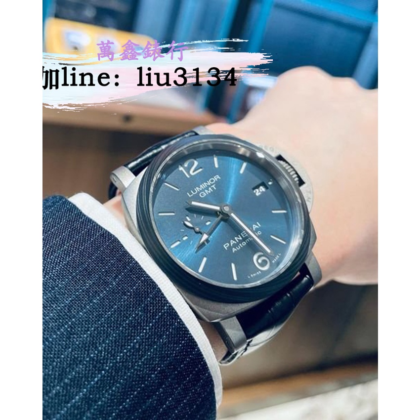 PANERAI 沛納海 Luminor PAM1279 藍面 42mm 全新 22.04 GMT Pam1314