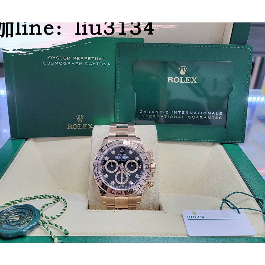 Rolex 勞力士 迪通拿 Daytona 116505G 黑面 鑽石 閃圈 116515 21年 99新