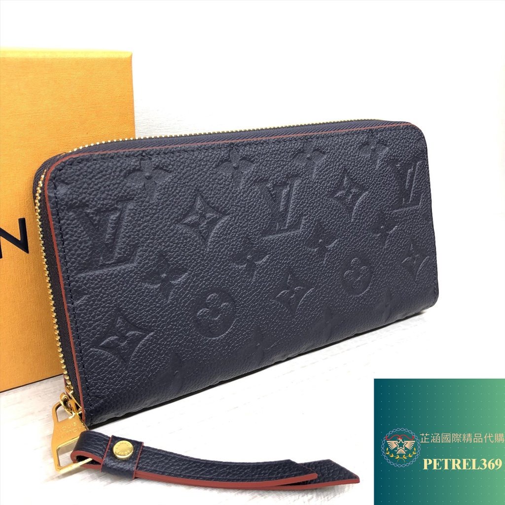 二手精品 LV 路易威登 Monogram Empreinte 海軍藍 壓紋皮 拉鍊長夾 M62121