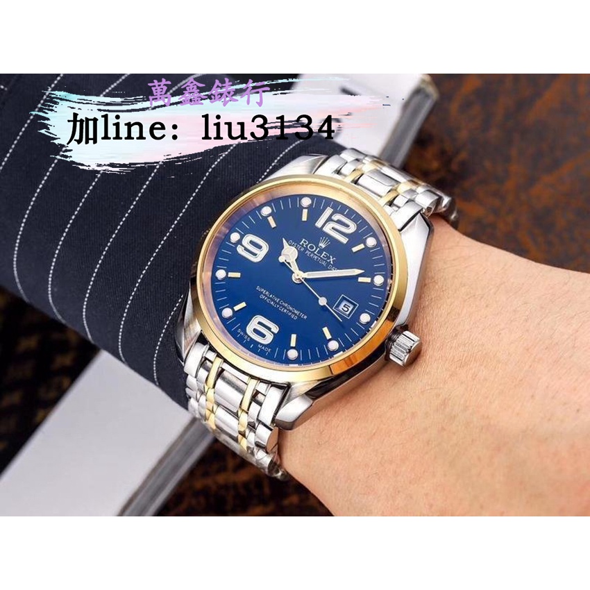 Rolex勞力士 女裝日誌型179384-0001機械 女錶 2671機芯 精品腕錶 休閒商務手錶