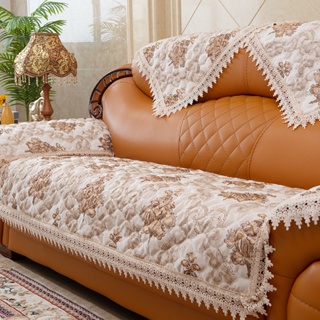 沙發罩 四季通用 歐式 真皮 沙發 專用 沙發墊子 防滑墊 沙發坐墊 萬能 皮沙發 套罩