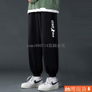 【sunlight推薦】【M-5XL】美式寬鬆垂墜闊腿STA字母印花褲男秋季款運動褲大碼長褲慢跑褲