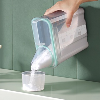 【超好用】洗衣粉收納盒帶手提塑料容器洗衣液浴室透明密封大容量罐儲物盒