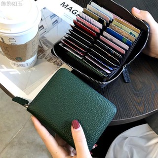 真牛皮 卡包 高檔 精緻 證件 小包 真皮 風琴 卡包 RFID 防盜 刷卡包 信用卡包 牛皮錢包 皮夾子 RFID防盜