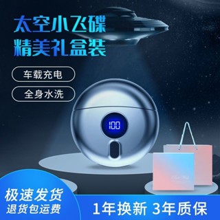 刮鬍刀 剃鬚刀 脫毛 小米有品小飛碟剃須刀旅行便攜刮鬍刀式全身水洗送男禮物