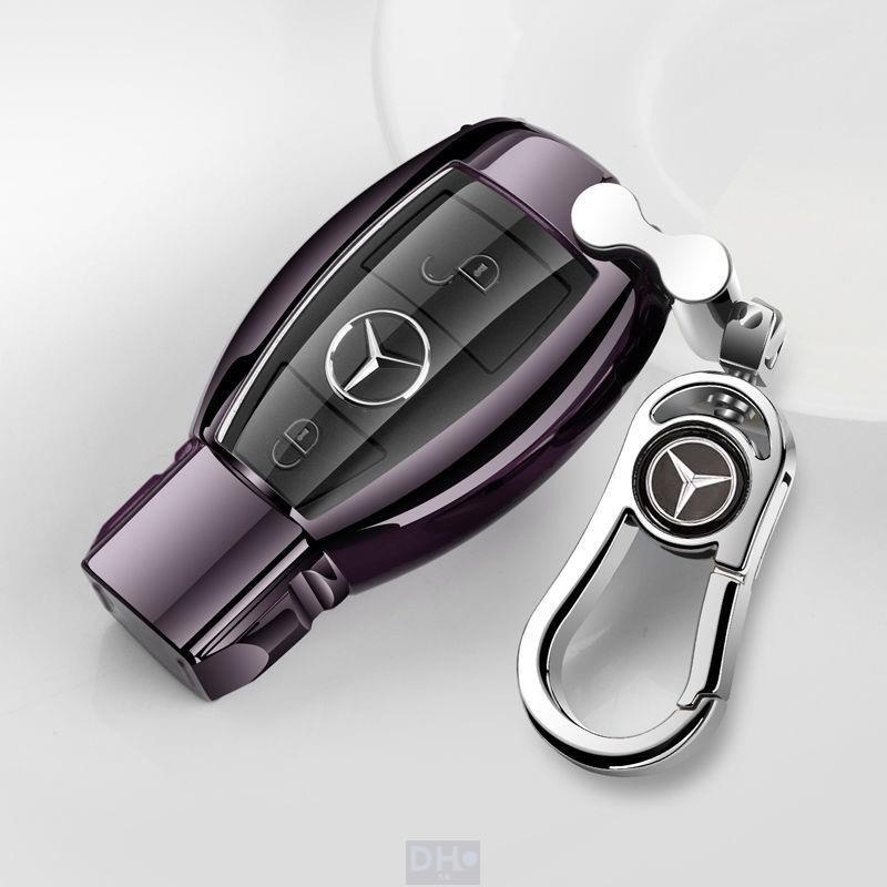 適用於奔馳C級C200車鑰匙套E級GLC260L扣GLS威霆GLA殼GLE鑰匙包男全包女Benz 鑰匙包