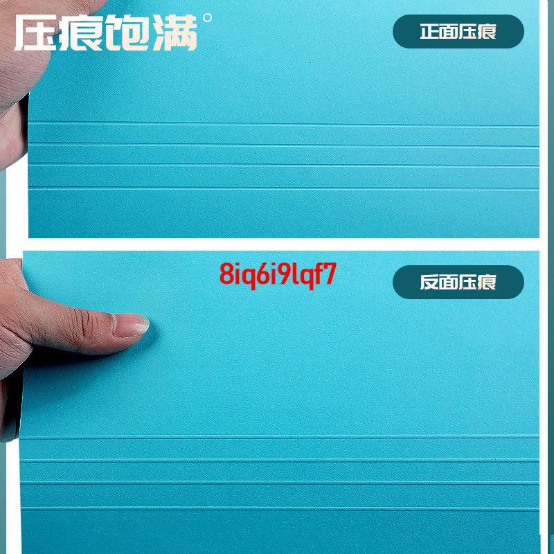 今日嚴選#小型35CM手動壓痕機A3A4封面書脊線壓線機裁紙折紙機切紙劃線機