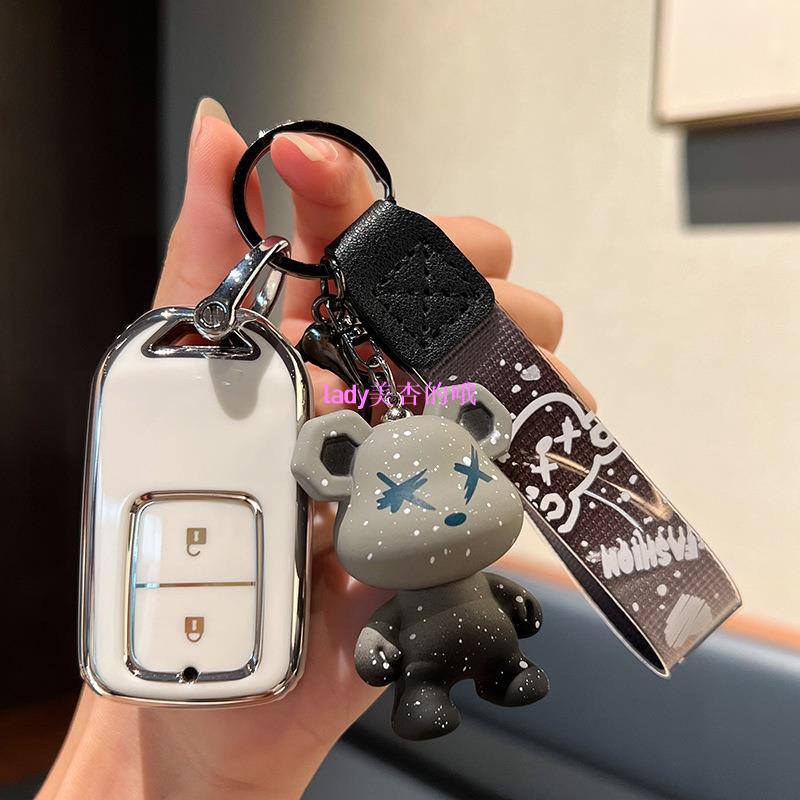 本田 HONDA 鑰匙套 Civic CRV CRV HRV FIT Accord鑰匙圈 鑰匙扣 鑰匙殼