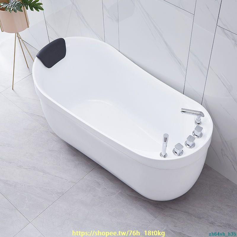 熱銷-【免運】2023新款獨立式小戶型家用成人亞克力雙層保溫免安裝貴妃浴缸浴盆