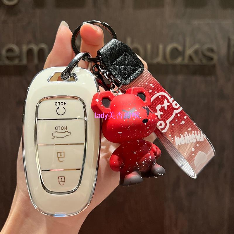 現代鑰匙套 Hyundai 鑰匙殼 Tucson 鑰匙套 Elantra Venue ix35 汽車鑰匙包 鑰匙殼
