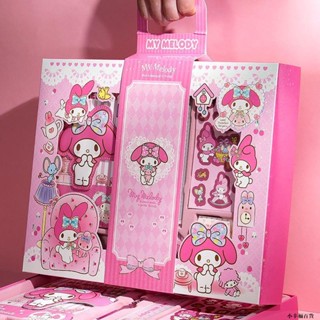 【桃園出貨】三麗鷗美樂蒂手賬禮盒高顏值記事本套裝網紅少女筆記本子貼紙禮盒 手帳禮盒 交換禮物