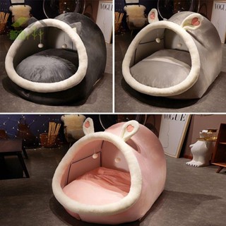 🔥室外超大寵物帳篷 貓咪玩偶 毛絨玩具小窩 可愛貓窩狗窩 貓屋狗屋 夏天加厚睡覺 懶人沙發 可拆洗生日送禮物公仔睡窩