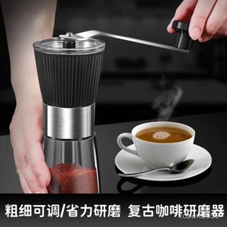 熱賣爆款德式手動磨豆機傢用小型手搖咖啡豆粉研磨機便攜研磨器手磨咖啡機