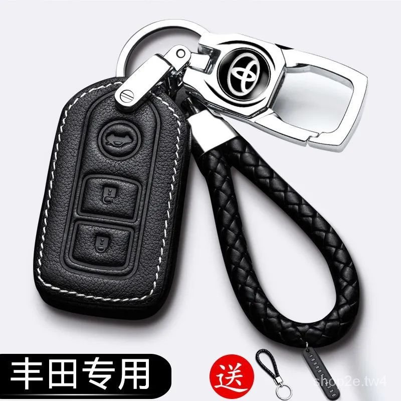 熱賣 Toyota 豐田 汽車鑰匙包 Yaris Vios Altis Rav4 Chr RAV4 車用鑰匙皮套 鑰匙圈