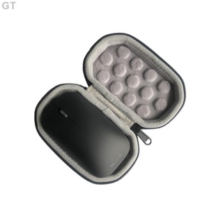 GT-高檔收納包 適用微軟Designer設計師無線藍芽滑鼠保護收納便攜包袋套盒 原創開模製作