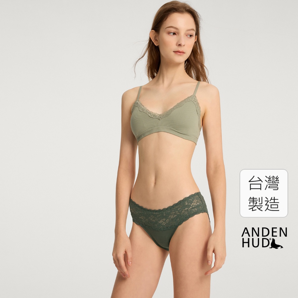 【Anden Hud】冬日森林．抓皺蕾絲低腰三角內褲(靈綠) 純棉台灣製