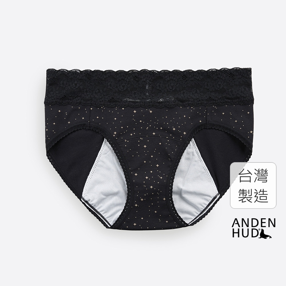 【Anden Hud】森林童話．蕾絲中腰生理褲(黑-璀璨耀眼) 純棉台灣製