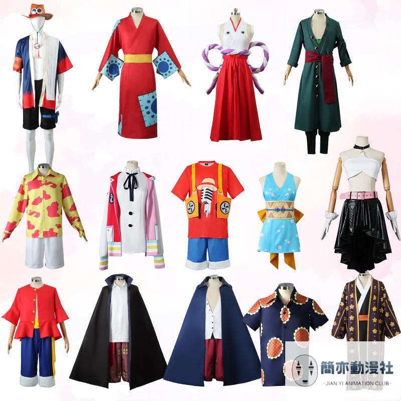 【新品】海賊王cos服 海賊王 RED劇場版世界的歌姬 UTA烏塔cosplay服裝外套