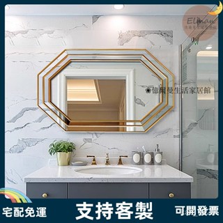 支援客製/鏡 鏡子 浴鏡 裝飾鏡 玄關鏡 智慧鏡 歐式LED浴室鏡 輕奢發光化妝鏡 軟裝除霧衛生間鏡子 法式方形衛浴鏡