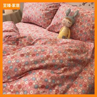 至臻 全新 免運韓系小碎花 全棉水洗床組 床單組 單人雙人加大特大 四件組 床單被套枕頭套床包 床罩 保潔墊