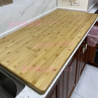 「可開發票」楠竹實木板定製桌板桌面板四方置物隔板長方形正方形衣櫃層板包郵2gh0er5d61