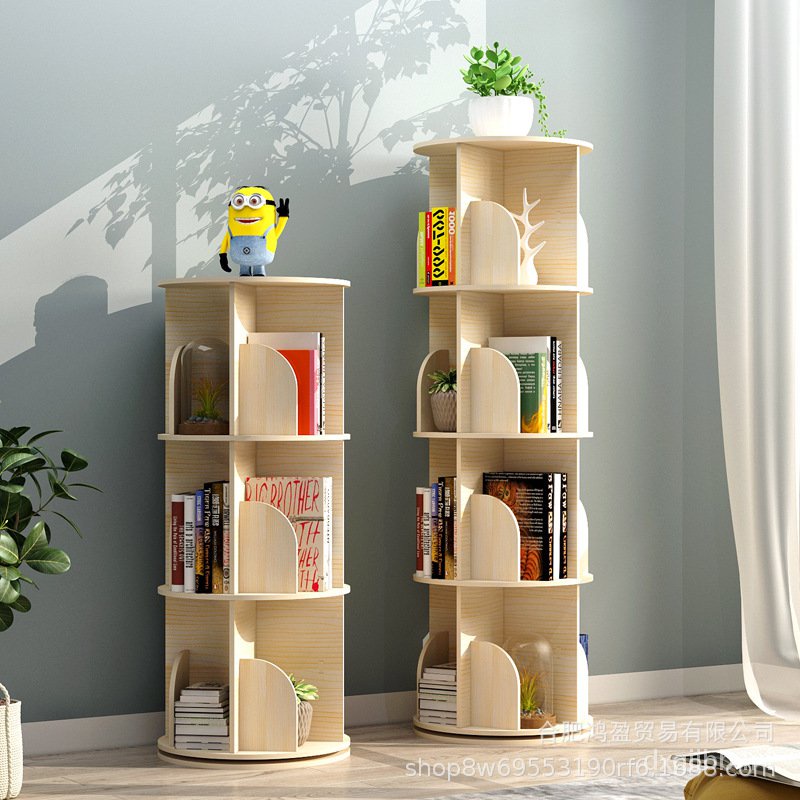 全實木旋轉書架360度書櫃落地簡易兒童繪本架傢用客廳小型置物架
