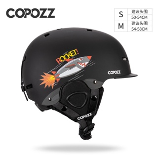 COPOZZ兒童滑雪頭盔 男童女童單雙闆專業滑雪帽 雪盔 自行車安全帽 公路車安全帽