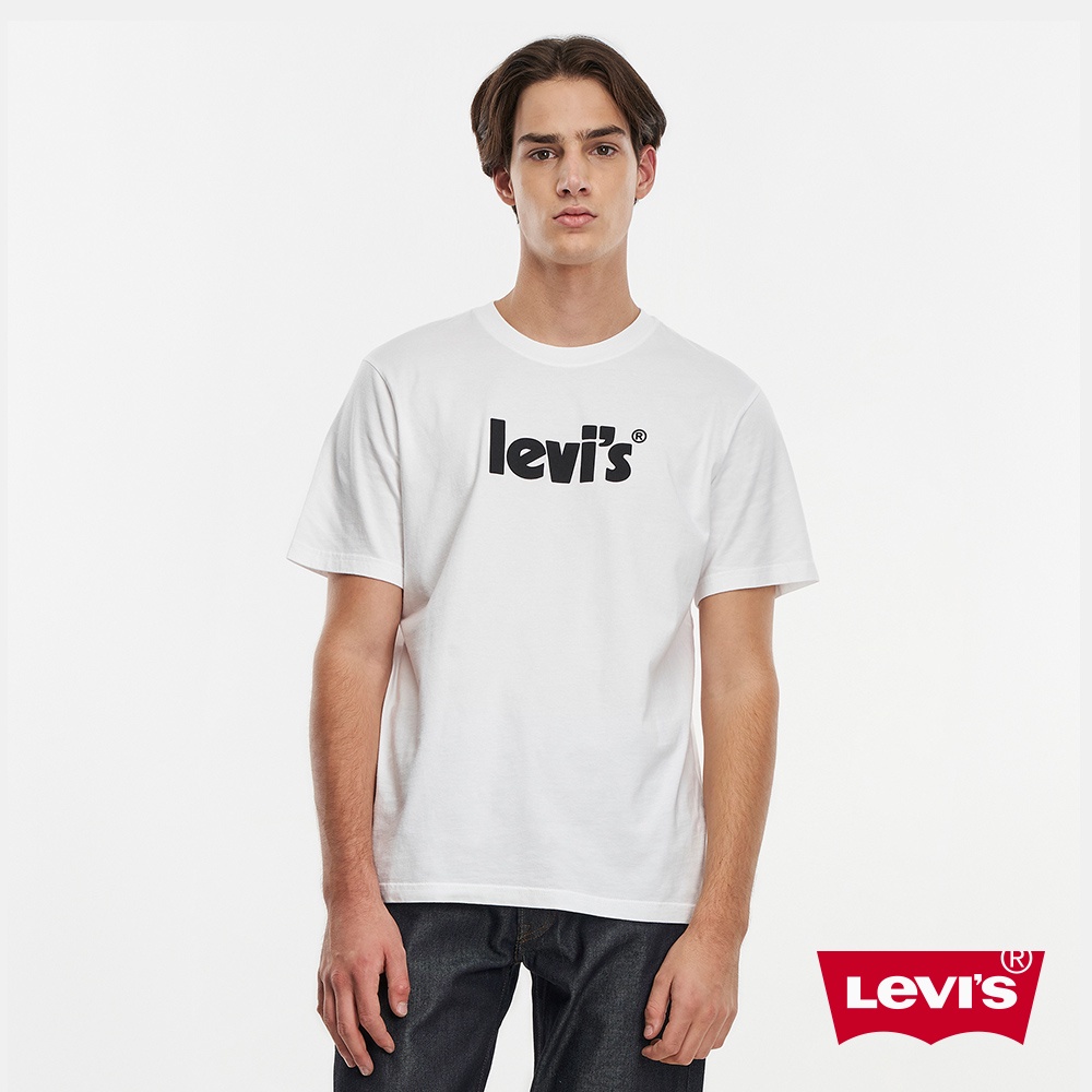 Levis 短袖T恤 / 質感麂皮復古Logo / 寬鬆休閒版型 白 男款 16143-0390 熱賣單品