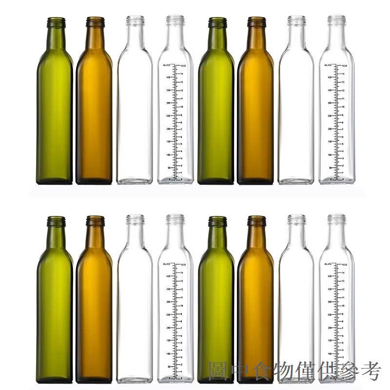 店長推薦廚房用品套裝橄欖油瓶500ml方形墨綠玻璃油瓶 透明油壺方形油瓶
